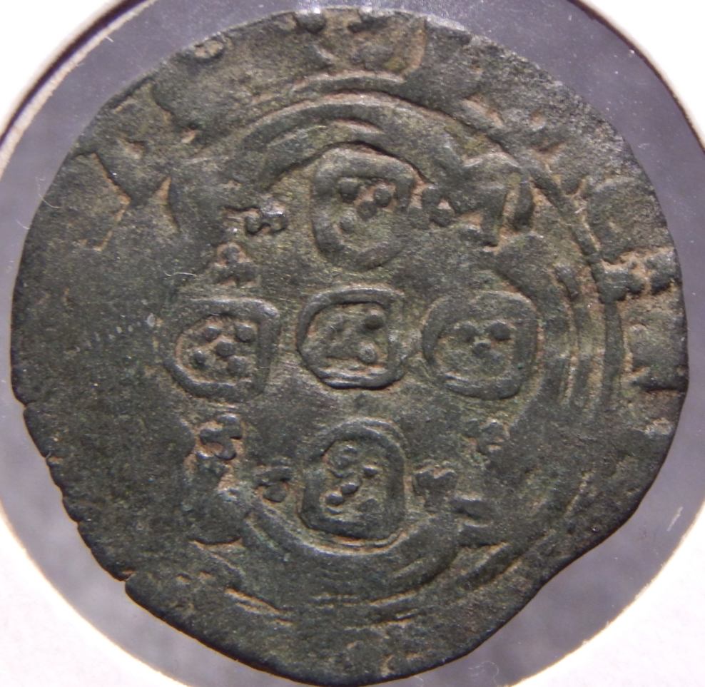 Can-Anyone-Identify-This-Odd-Real-Branco-Ca.-1400?