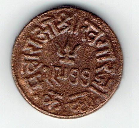 Coins-Of-India---Indian-Princely-States
