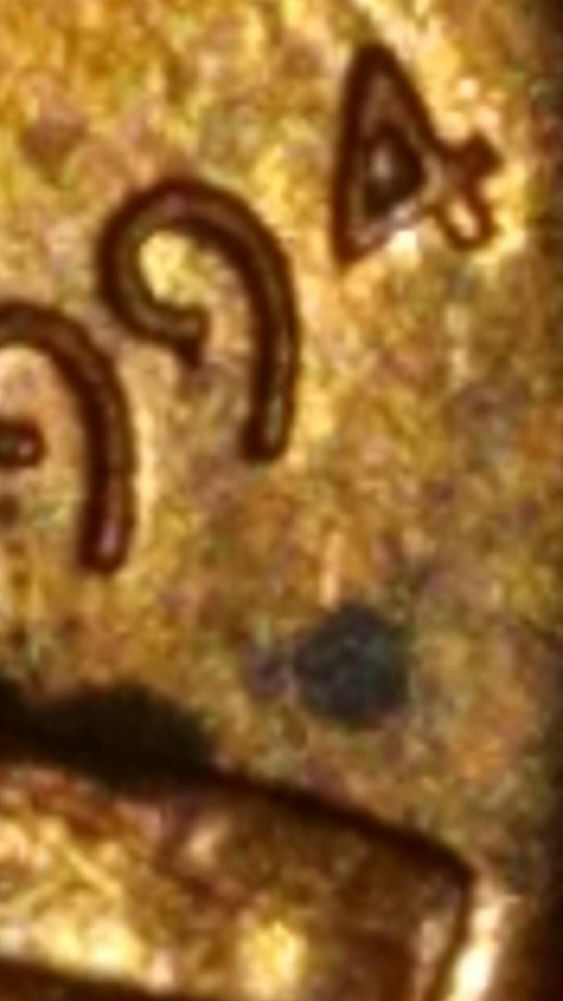 1994-Lincoln-Cent.-Is-This-A-Doubled-Die