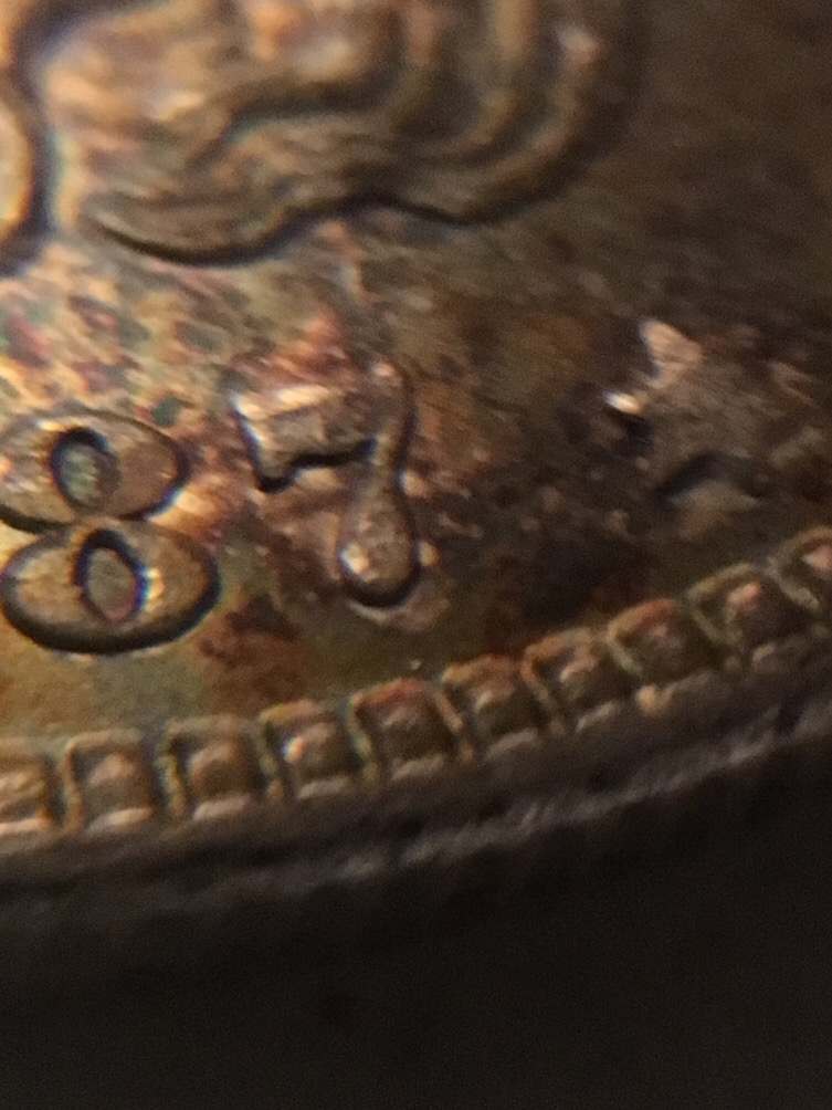 1887-Morgan-Dollar-Maybe-7/6