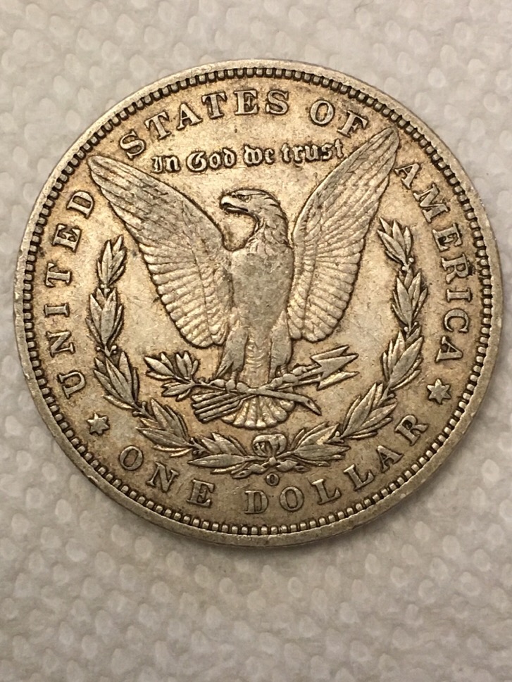 1896-O-Morgan-Dollar-VAM?
