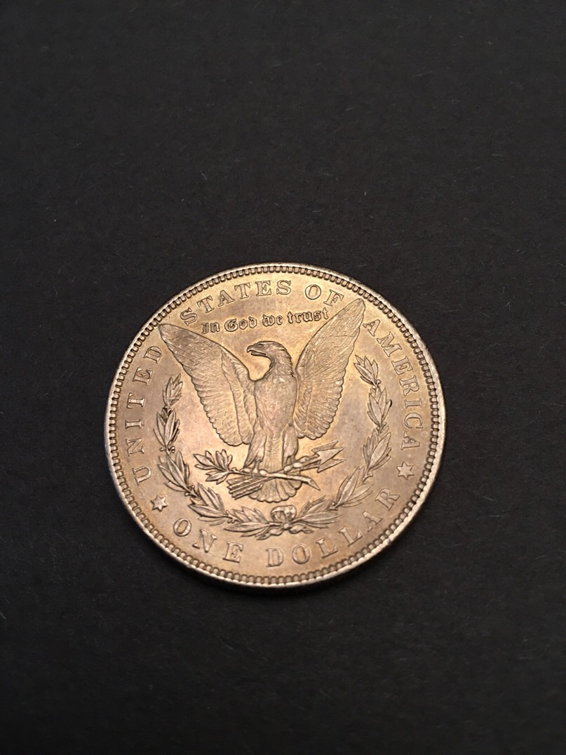 1884-And-1884-S-Morgan