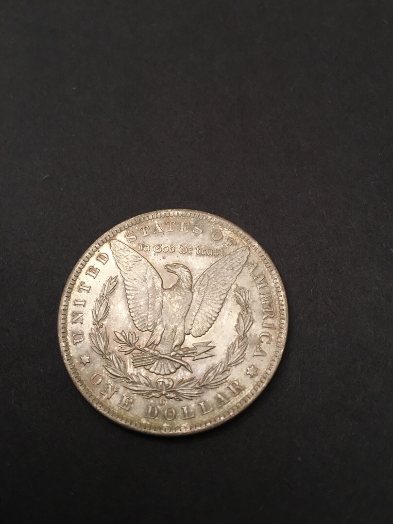 1884-0-Morgan-Thrift-Store-Purchase