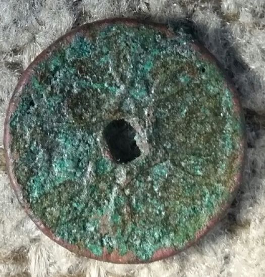 Is-This-A-Coin?