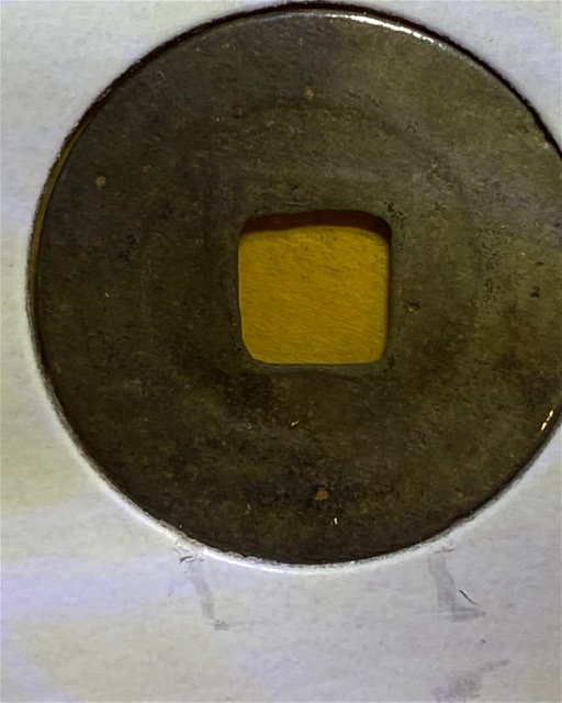 Chinese-Cash-Coin,-Maybe-Id:-Yuan-Feng-Song-Dynasty-11th-Century