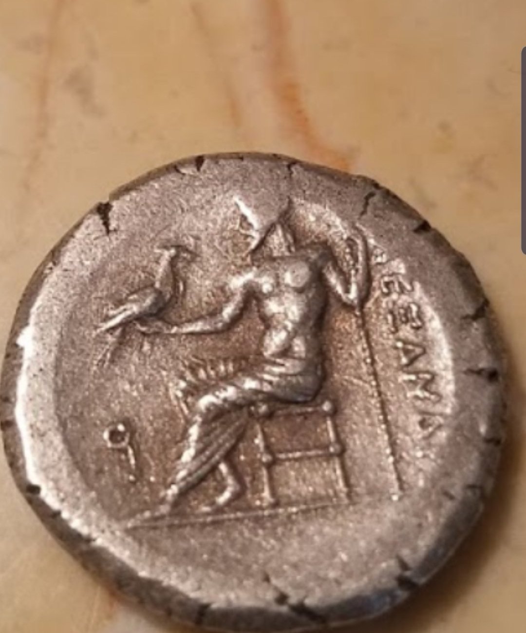 Anyone-Have-An-Idea-On-The-Value-Of-This-Coin?