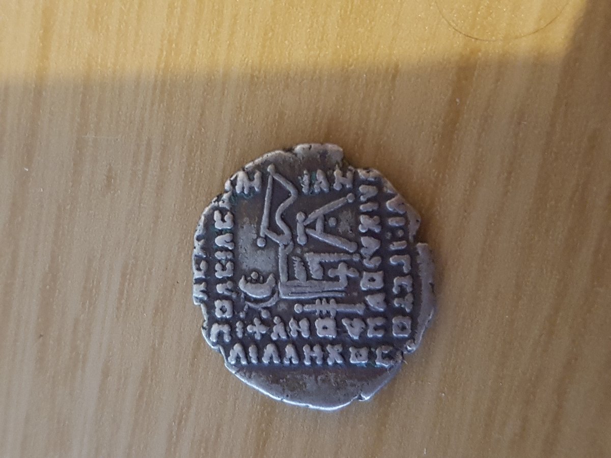 Please-Help-With-Our-Unidentified-Coins