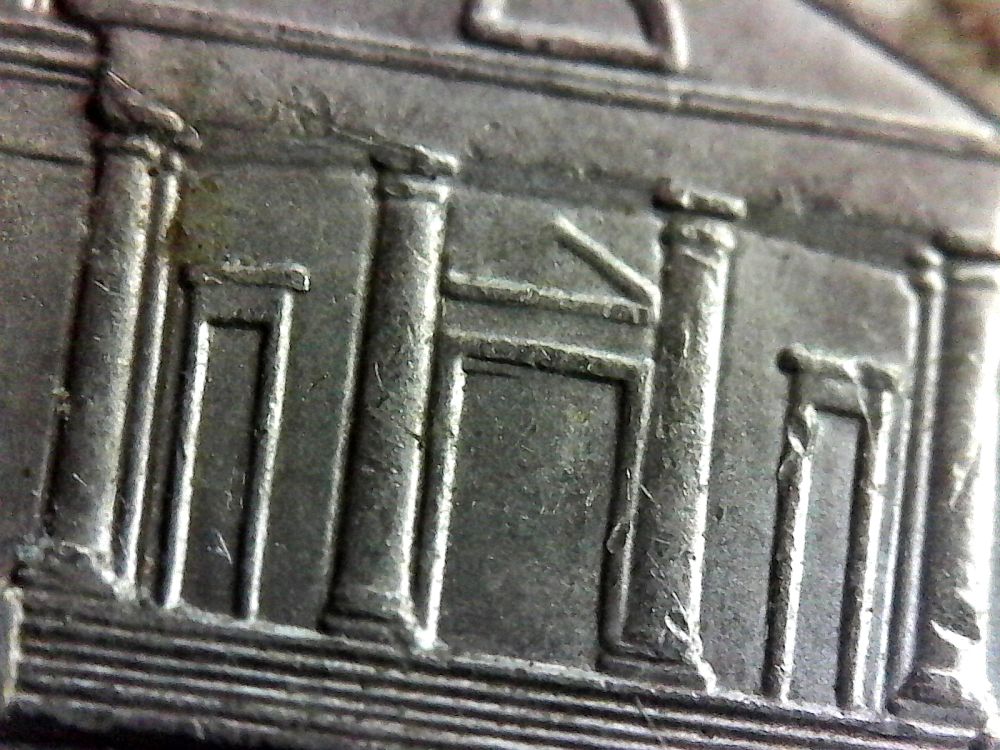 2013-P-Nickel
