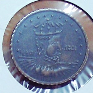 Unknown-Coin,-Token,-Medal?