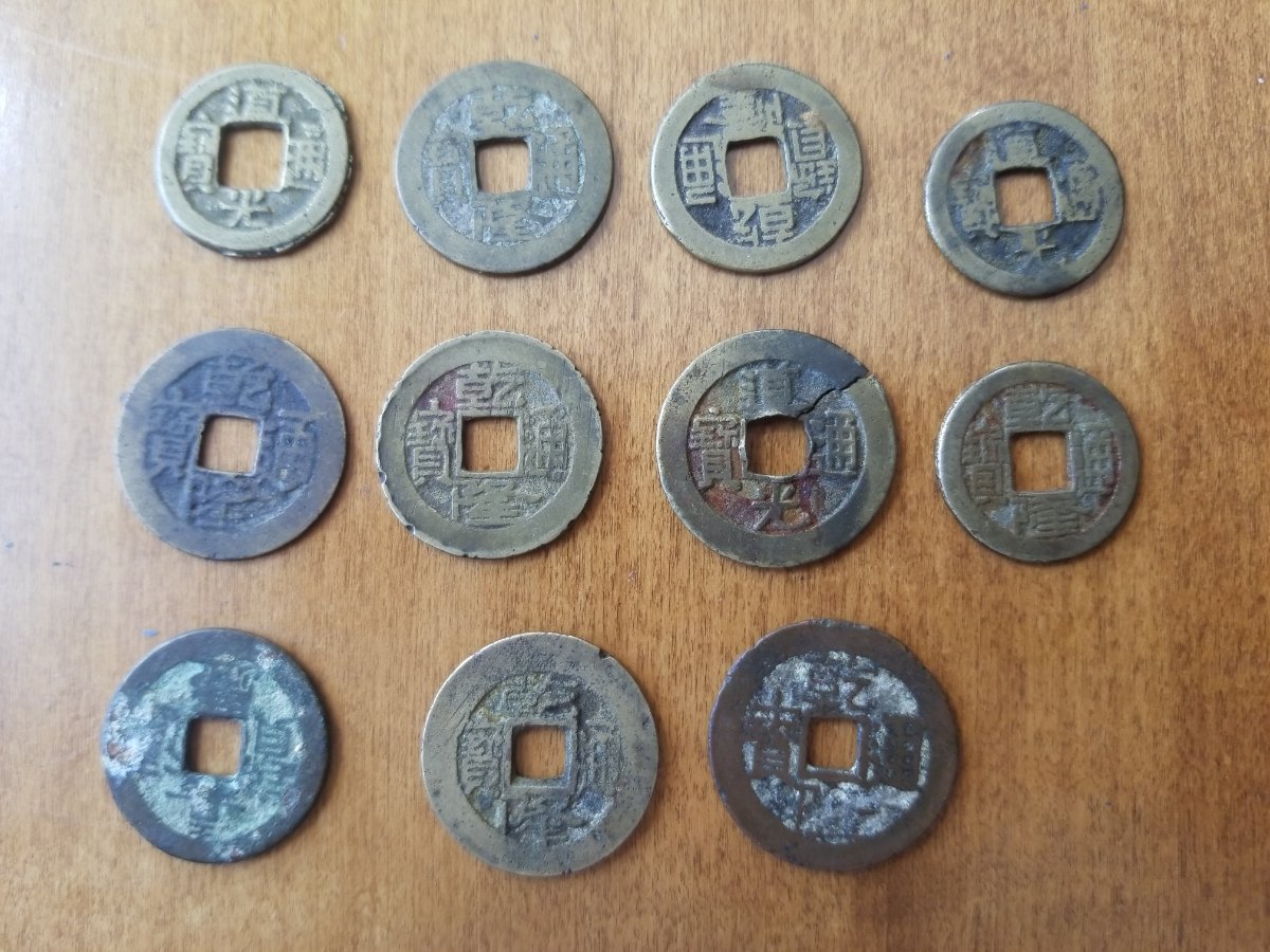 Unidentified-Chinese-Coins