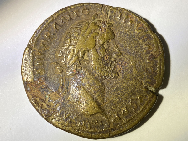 Wich-Antoninus-Coin?