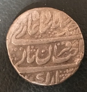 Help-With-Arabic-/-Indian-Coin-ID