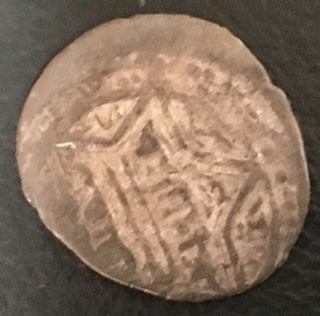 Coin-ID-Help,-Persia-/-Anatolia-Area,-Arabic-Language.