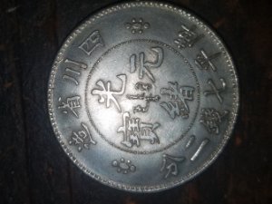 Chinese-Coin-Fake-Or-Real-Pls-Help