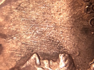 1989-Lincoln-Cent-With-Raised-Striations.