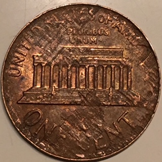 1974-D-Lincoln-Copper-Cent-That-Weighs-1.74-Grams.