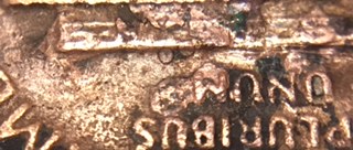 1978-Lincoln-Cent.-Reverse-Is-Something-I-Need-Some-Help-With.