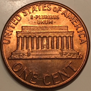 1979-D-Lmc-RPM?-If-This-Is-One-It-Is-Not-Listed-On-Any-Site.