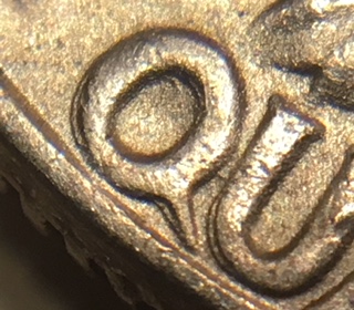 1964-D-Washington-Quarter.-Thinking-MD,-Then-I-Noticed-A-Split-Serif.