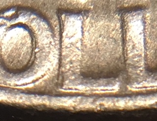 1964-D-Washington-Quarter.-Thinking-MD,-Then-I-Noticed-A-Split-Serif.