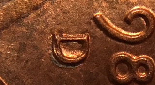 1989-D-LMC-1MM-009-Or-RPM-009?-It-Almost-Looks-Tripled.