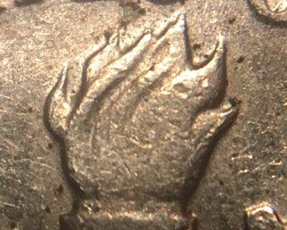 1971-D-Roosevelt-Dime.-Transitional-Reverse?