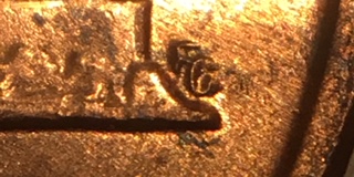 1964-D-LMC-DDR-010,-A-Pretty-Good-DDR