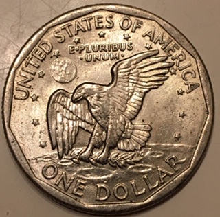 1979-S-Type-1-Susan-B-Anthony.-Impaired-Proof-Or-Business-Strike?
