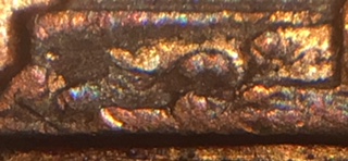 Copper-Plated-Copper-1972-D-LMC