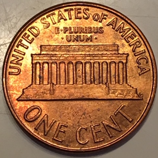 1964-P-LMC-Unlisted-DDO-Bar-Under-L