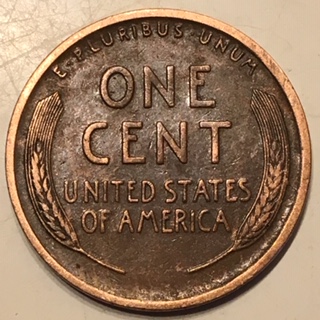 1918-S-LWC-With-Finned-Rim