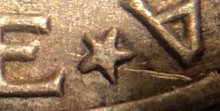 1945-S-Mercury-Dime.-DDR-002,-Something-New-Or-Nothing-At-All.