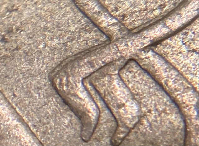 1972-S-Finnish-1-Marka-Some-Devises-Appears-Doubled-On-The-Reverse.