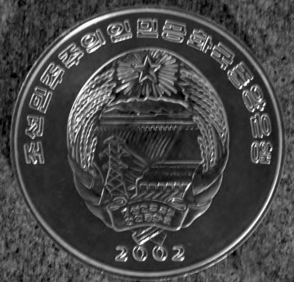 Identifying-Foreign-Coin