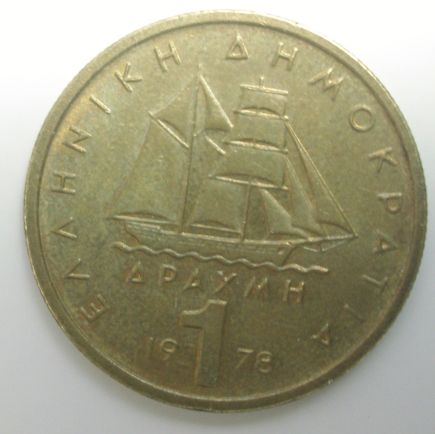Post-Your-Coins-Depicting-Sailing-Ships