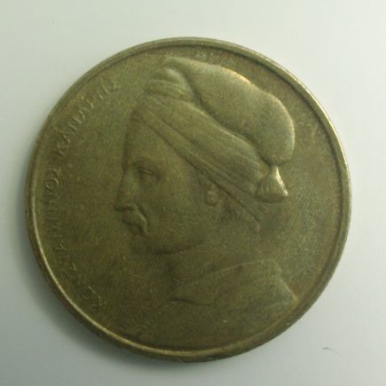 Post-Your-Coins-Depicting-Sailing-Ships