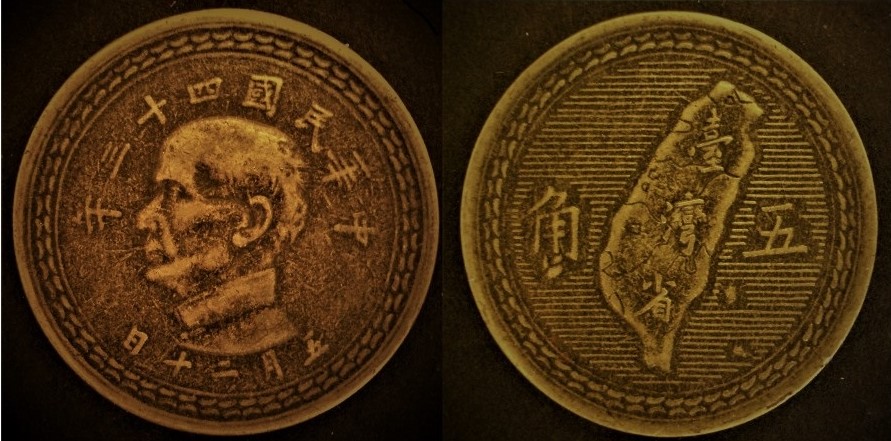 Post-Your-Coins-From-East-Asia-Here!-Korea,-China,-Japan,-Annam...