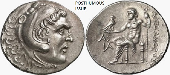 Is-This-Fake-Alexander-Coin?