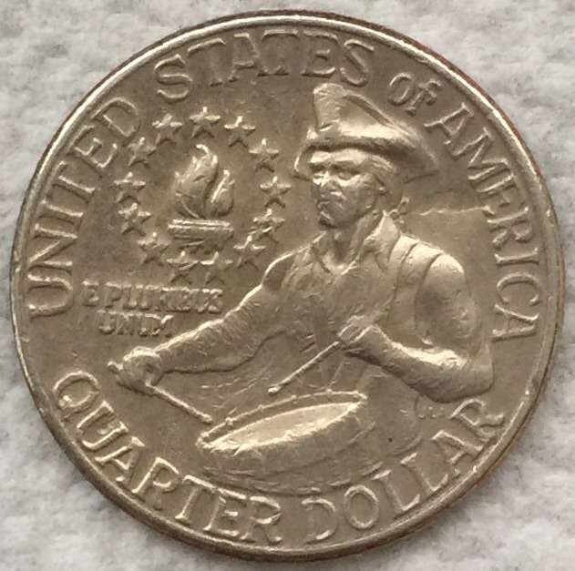 Bicentennial-Quarter-With-Rotating-Die?