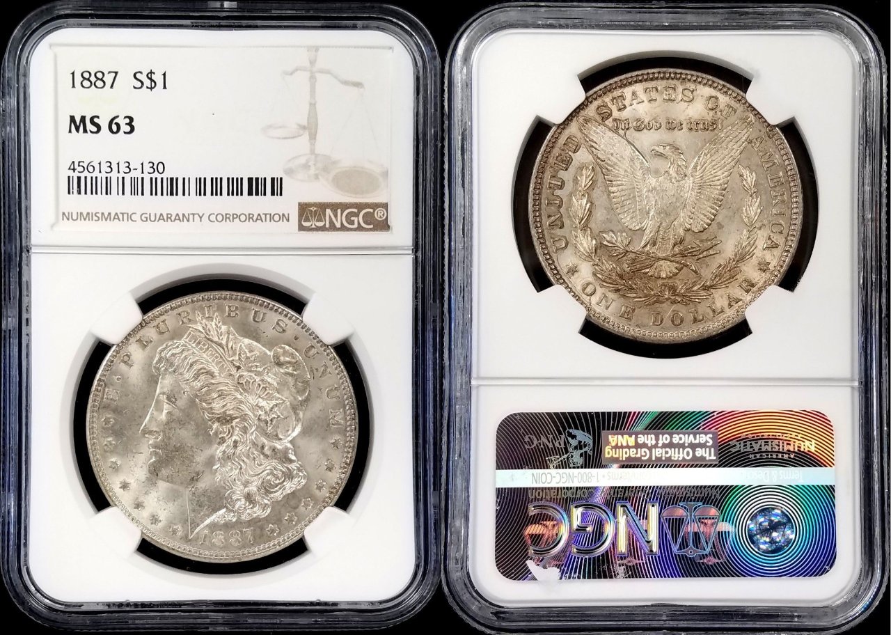 What's-Up-With-This-1887-Morgan-Dollar