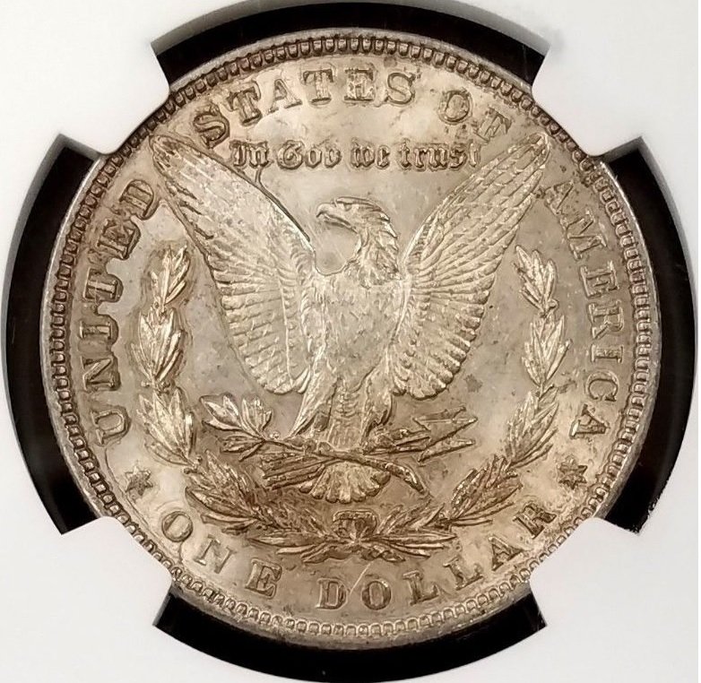 What's-Up-With-This-1887-Morgan-Dollar