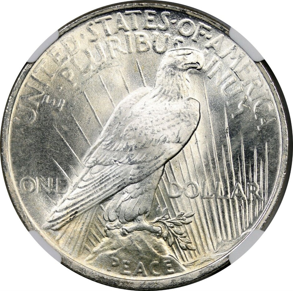 VAM-Help-Request-On-This-1924-Peace