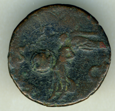 Nero-'Anniversary-Of-Augustus'-Issue?