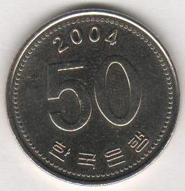 Korean-50-Won-Content?