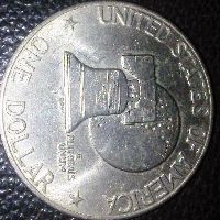 Post-An-Ike-Eisenhower-Dollar