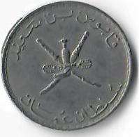 Coin-Identification,-Iran?