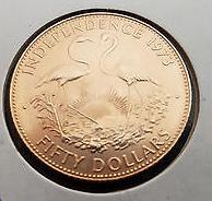 1973-Independence-Bahamas-50-Dollar-Gold-Coin