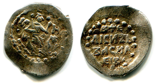 Walking-Back-In-Time-From-1600-To-Antiquity-By-Decades-V3.0