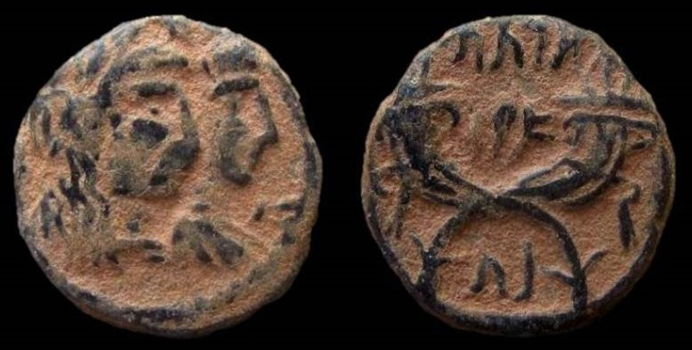 Petra-Coins-Needs-Identifying