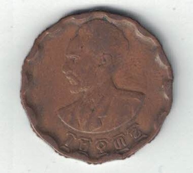 Unidentified-Coin-#1